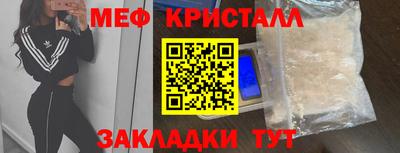 экстази Пугачёв