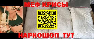 экстази Пугачёв
