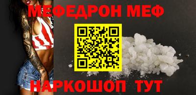 МДМА Пушкино