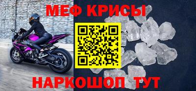 МДМА Пушкино