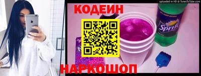 МДМА Пушкино