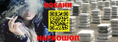 экстази Пугачёв