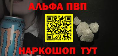экстази Пугачёв