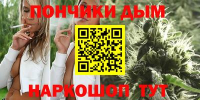 кристаллы Пыть-Ях