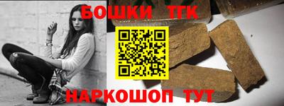 экстази Пугачёв