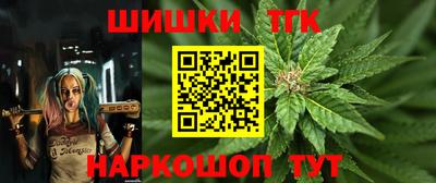 МДМА Пушкино