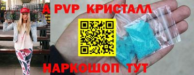 МДМА Пушкино