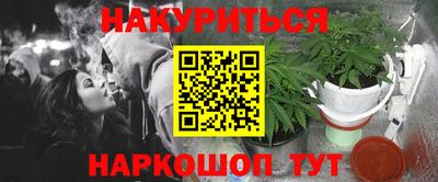 экстази Пугачёв