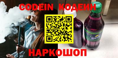 кристаллы Пыть-Ях
