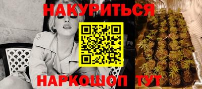 кристаллы Пыть-Ях