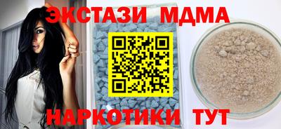 mix Рязань