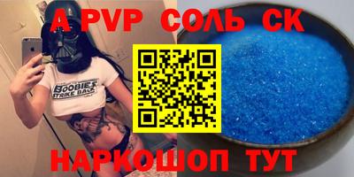 mix Рязань
