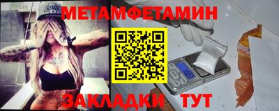 mix Рязань