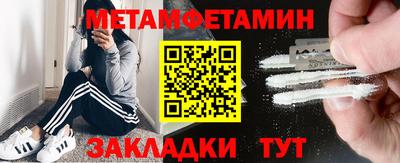МДМА Пушкино