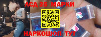 МДМА Пушкино