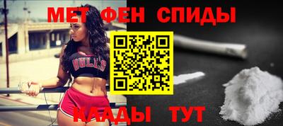 экстази Пугачёв