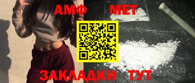 экстази Пугачёв