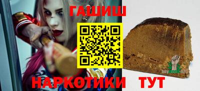 экстази Пугачёв