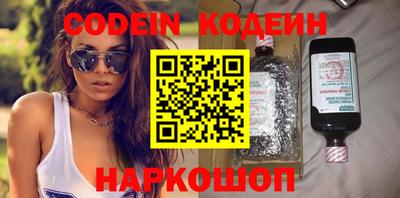 экстази Пугачёв