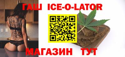 ALPHA PVP Рыбинск