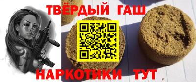 ALPHA PVP Рыбинск