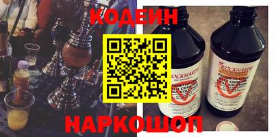 кристаллы Пыть-Ях