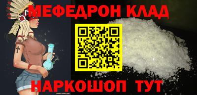 экстази Пугачёв