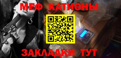 МДМА Пушкино