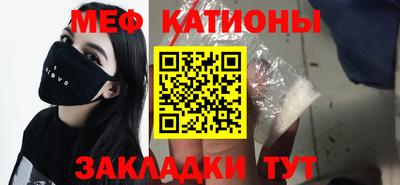 МДМА Пушкино