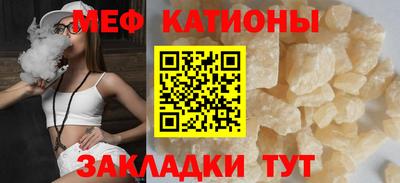 mix Рязань